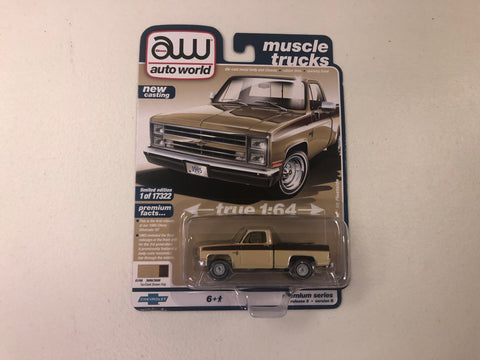 1/64 scale diecast Chevy Truck